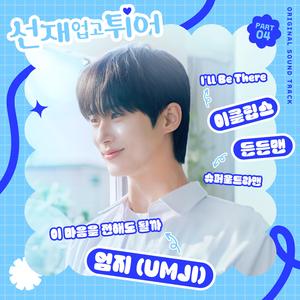 夕阳老人小便正面视频大全
