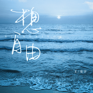 夕阳老人小便正面视频大全
