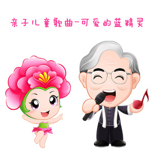 夕阳老人小便正面视频大全
