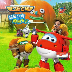 夕阳老人小便正面视频大全
