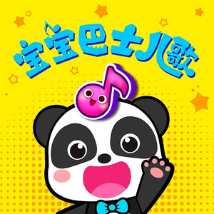 夕阳老人小便正面视频大全
