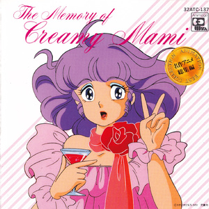 夕阳老人小便正面视频大全
