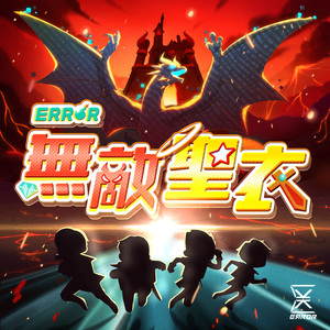 夕阳老人小便正面视频大全
