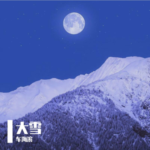 夕阳老人小便正面视频大全
