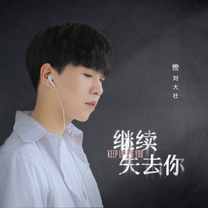 夕阳老人小便正面视频大全
