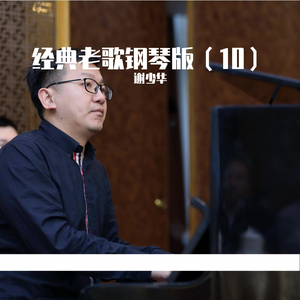 夕阳老人小便正面视频大全
